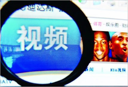網(wǎng)絡侵權(quán)“連坐制”如何凈化互聯(lián)網(wǎng)發(fā)展環(huán)境？